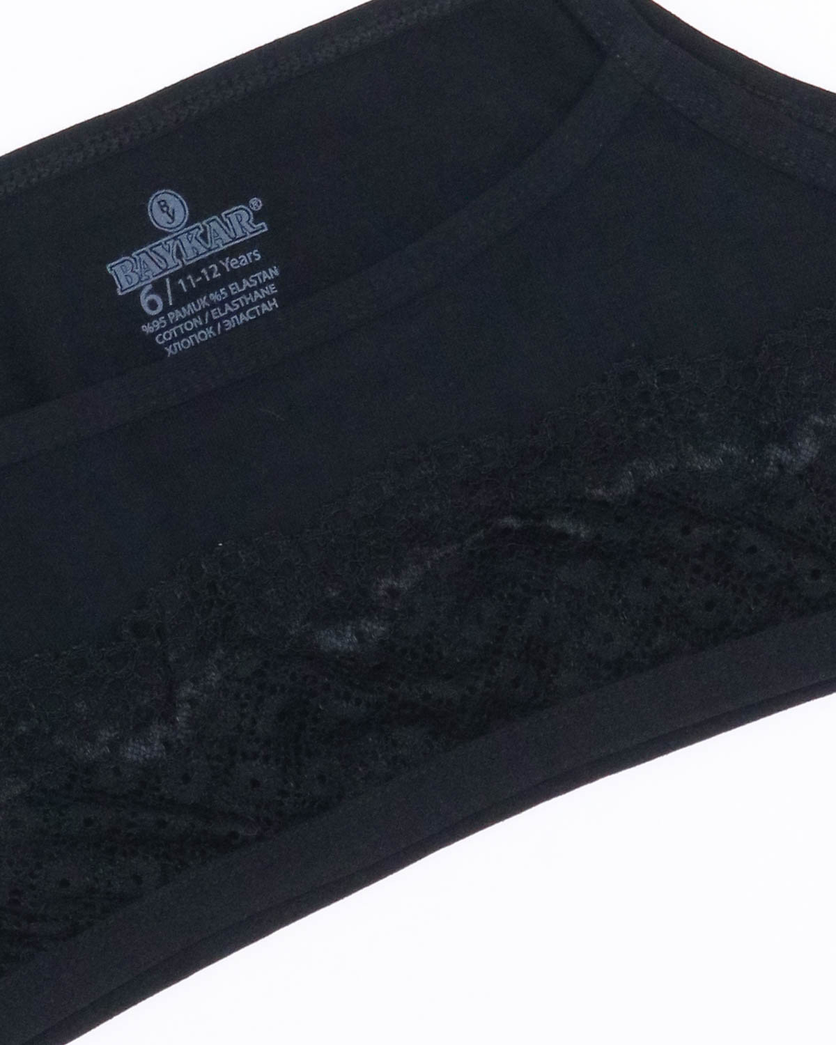 BAYKAR Бюстье 4490-02/5 BAYKAR Бюстье 4490-02/5 фото