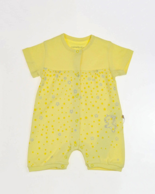 CARMIN BABY 122 Песочник (цвет: Желтый)