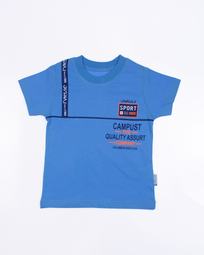 UNRULY 3688 Костюм UNRULY 3688 Костюм фото